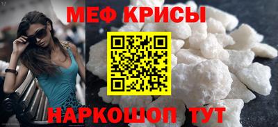 круглые Заводоуковск