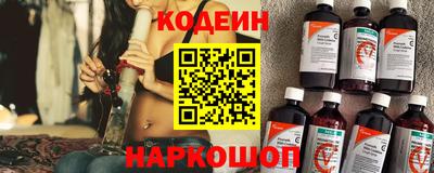 круглые Заводоуковск
