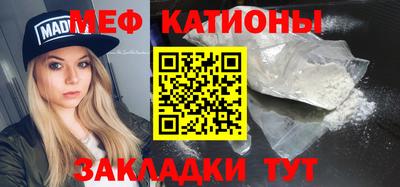 хмурый Заволжье