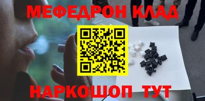 круглые Заводоуковск