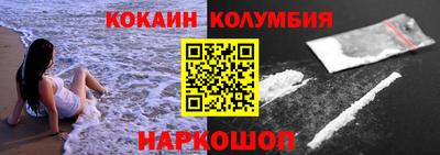 круглые Заводоуковск