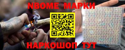 круглые Заводоуковск