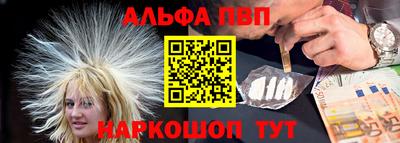 круглые Заводоуковск