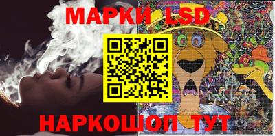 круглые Заводоуковск