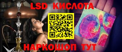 хмурый Заволжье