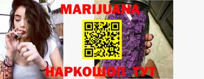 круглые Заводоуковск
