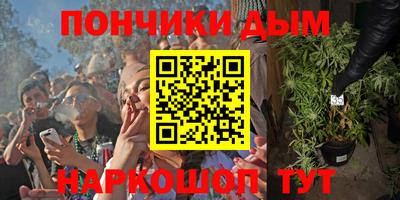 хмурый Заволжье