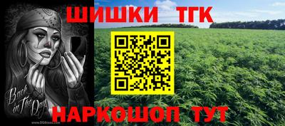 ПСИЛОЦИБИНОВЫЕ ГРИБЫ Ирбит