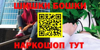 хмурый Заволжье