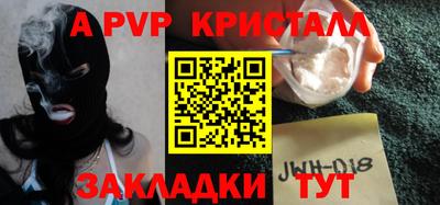 хмурый Заволжье