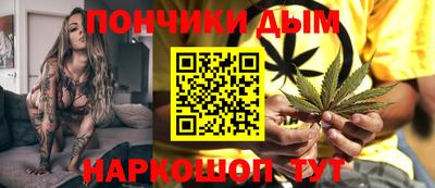 круглые Заводоуковск