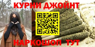 круглые Заводоуковск