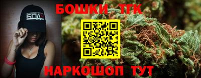 хмурый Заволжье