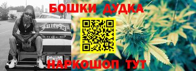 хмурый Заволжье