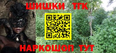 круглые Заводоуковск