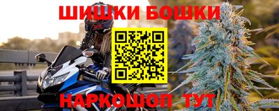 круглые Заводоуковск