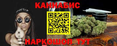 хмурый Заволжье