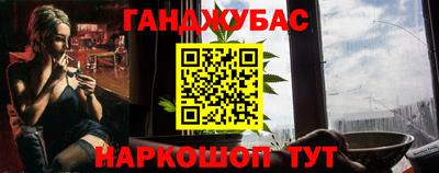 круглые Заводоуковск