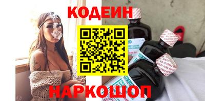 марихуана Изобильный