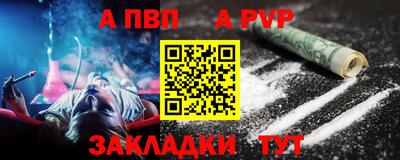 хмурый Заволжье