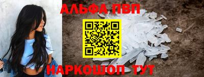 хмурый Заволжье