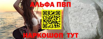 хмурый Заволжье