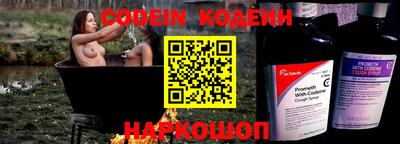 круглые Заводоуковск