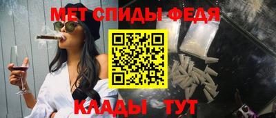 круглые Заводоуковск