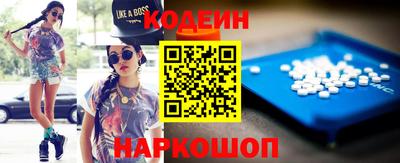 круглые Ипатово