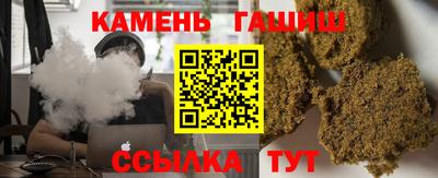 кокаин Жуковский