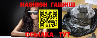 хмурый Заволжье