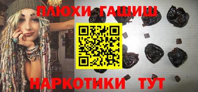 хмурый Заволжье