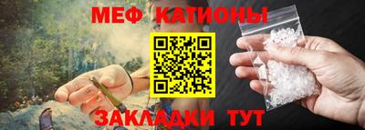 круглые Заводоуковск