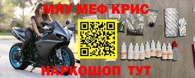 ПСИЛОЦИБИНОВЫЕ ГРИБЫ Ирбит