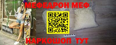 круглые Ипатово