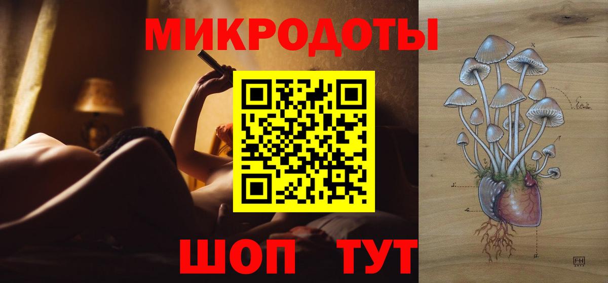 Гашиш Люберцы